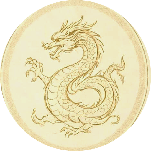 龙